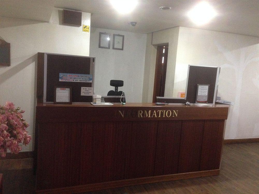 New Grand Hotel Тэгу Экстерьер фото